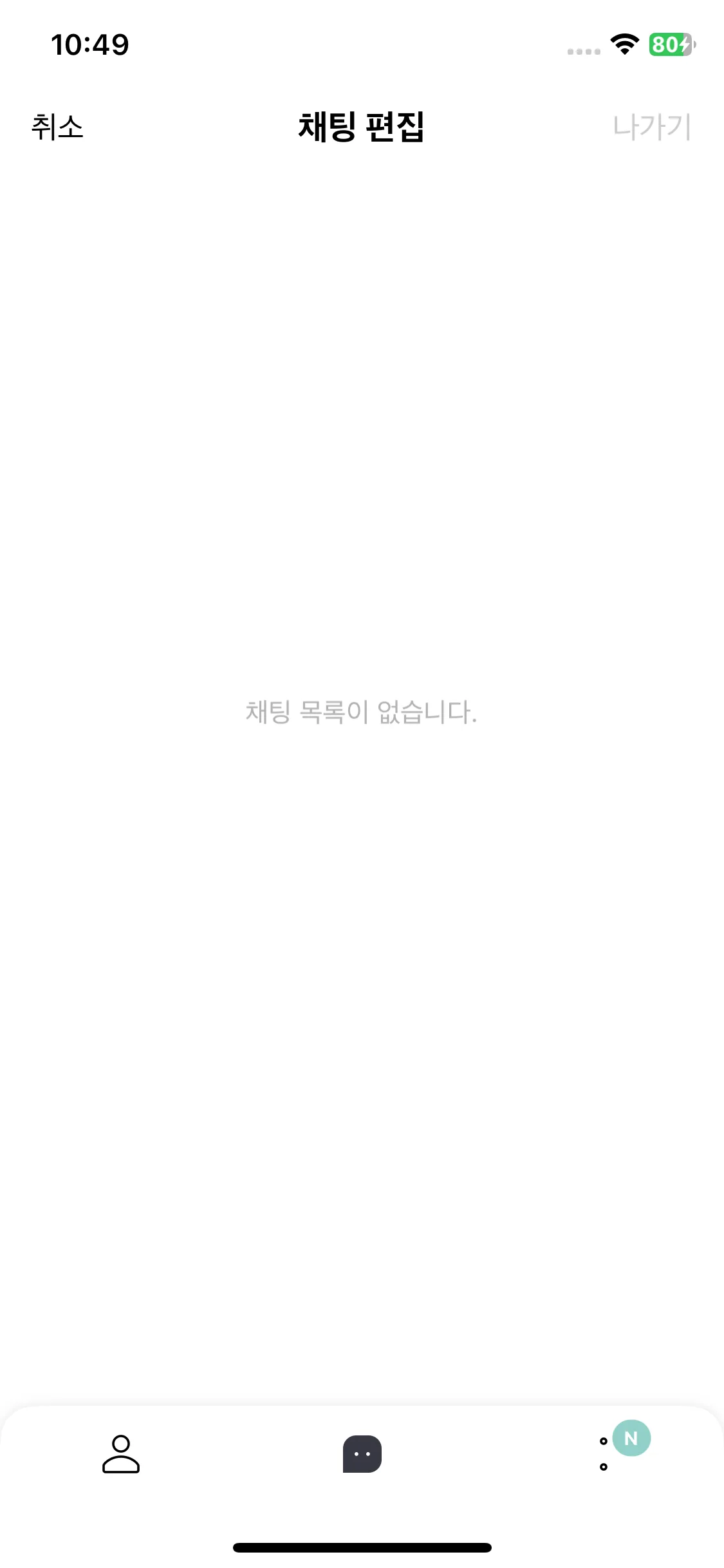 Test Image 2